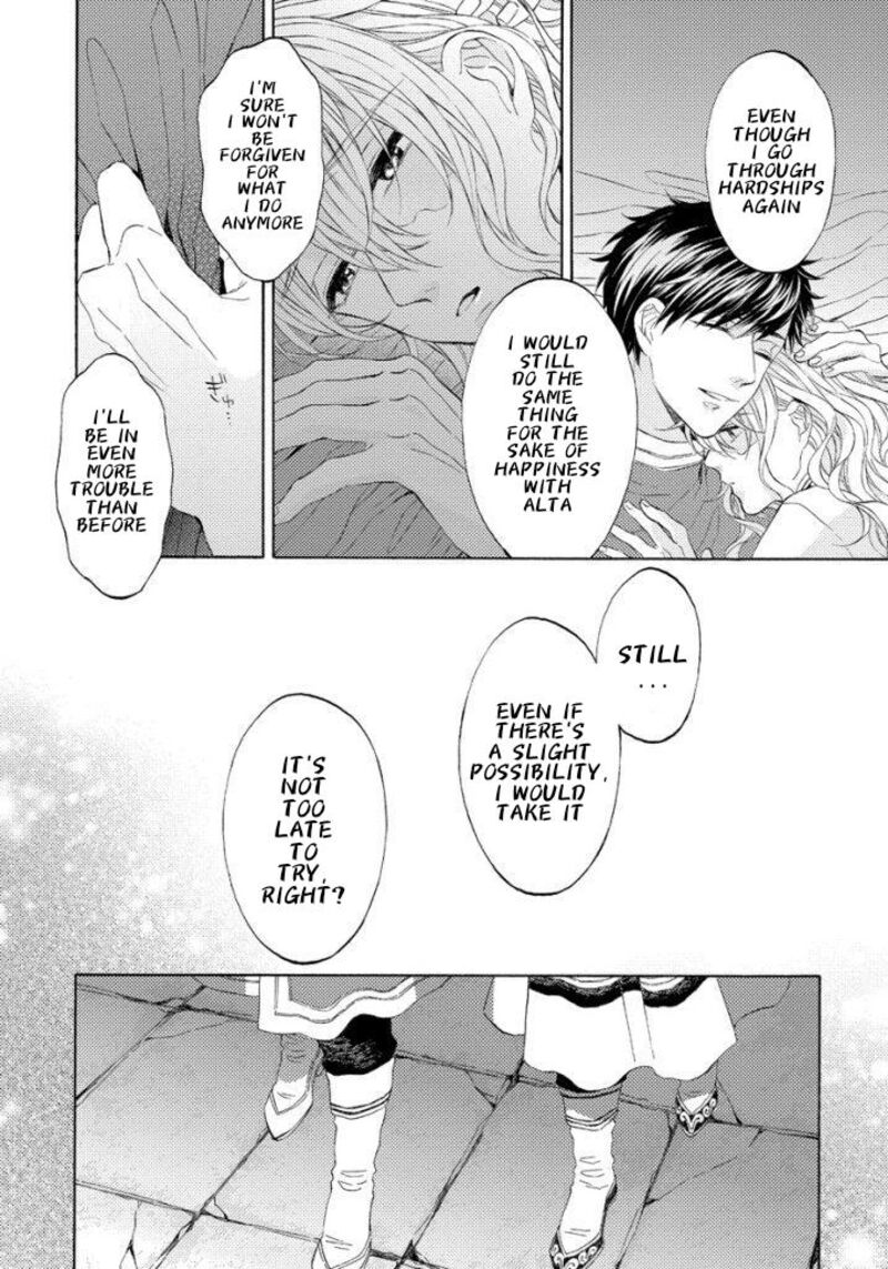 Ookami Wa Hana No Kaori 13 12