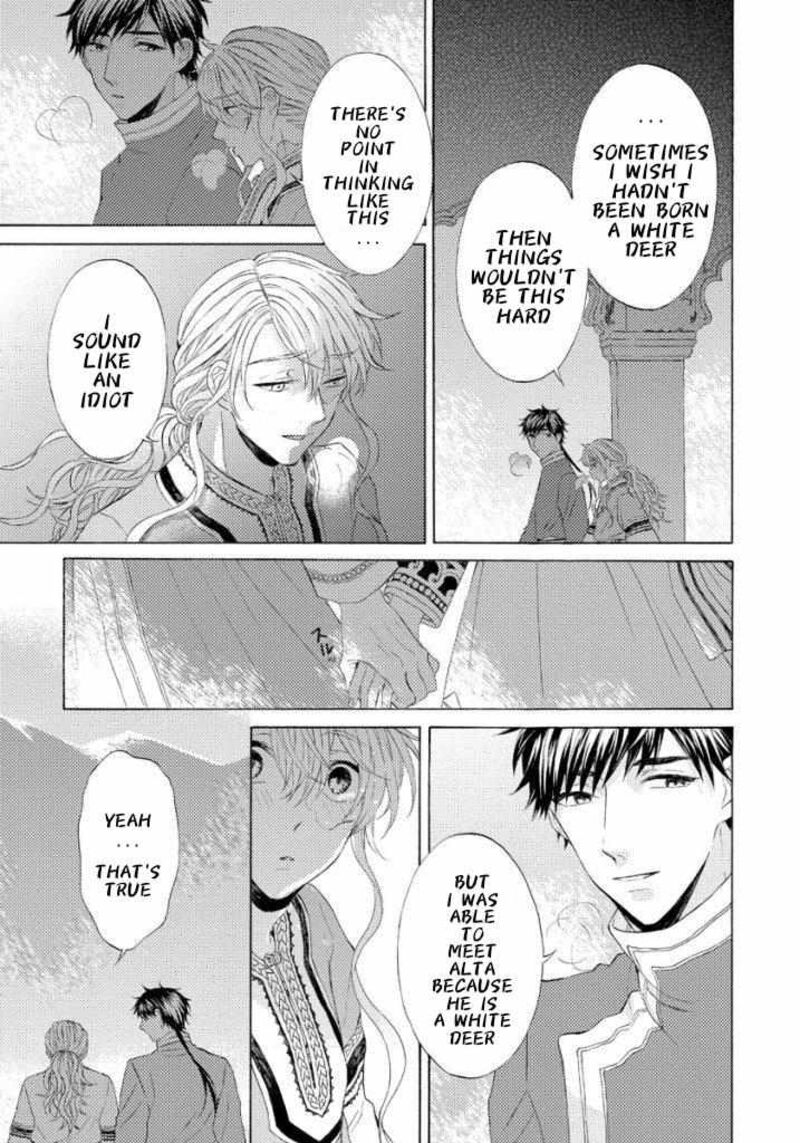 Ookami Wa Hana No Kaori 13 13