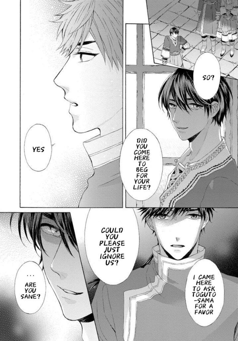 Ookami Wa Hana No Kaori 13 16