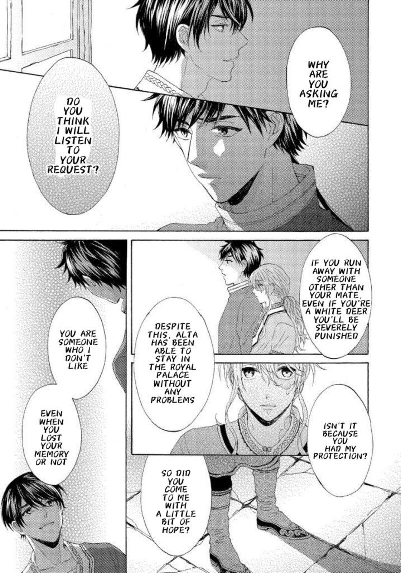 Ookami Wa Hana No Kaori 13 17