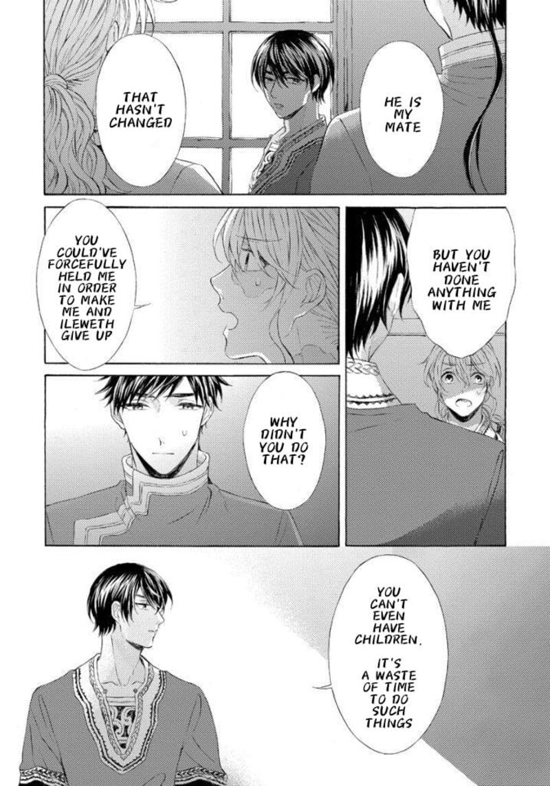 Ookami Wa Hana No Kaori 13 18