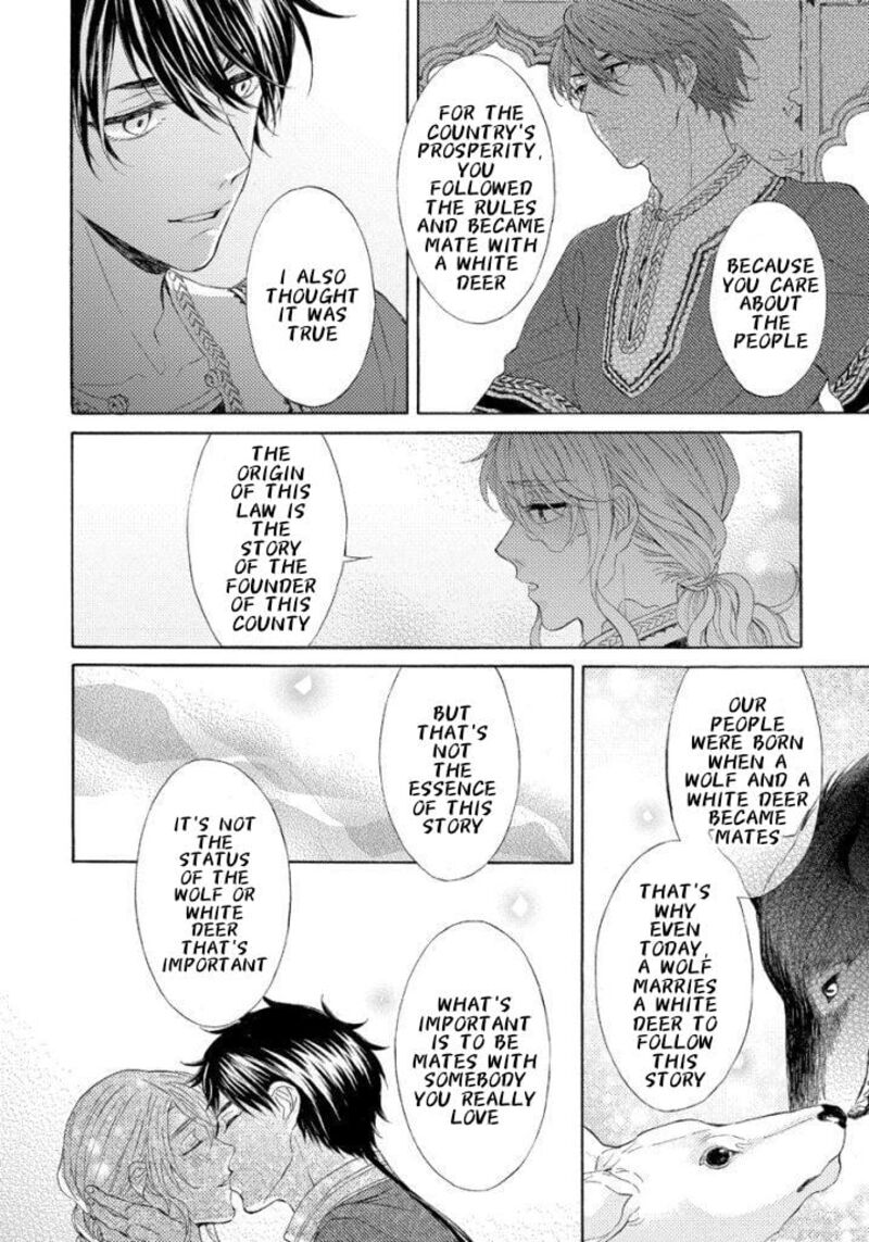 Ookami Wa Hana No Kaori 13 22
