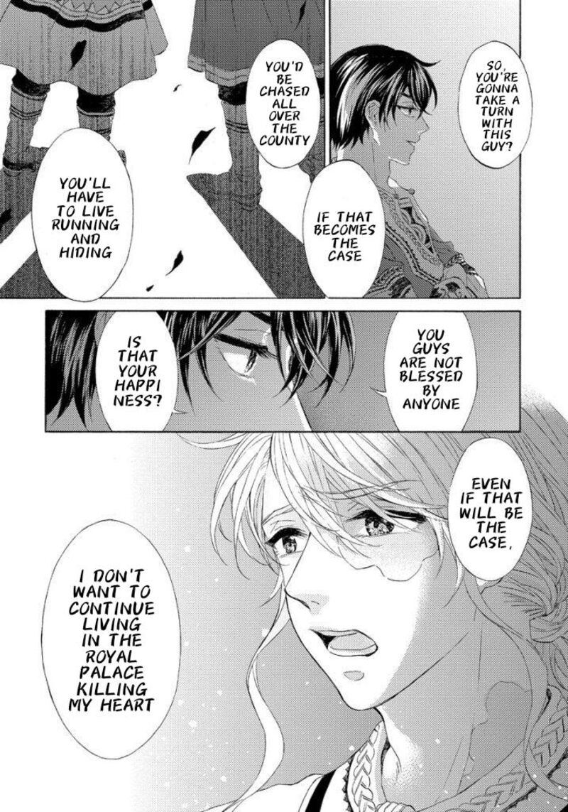 Ookami Wa Hana No Kaori 13 23