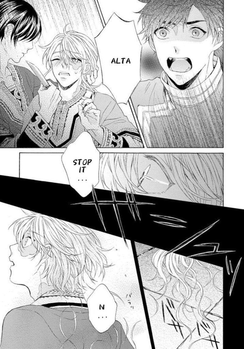 Ookami Wa Hana No Kaori 13 25