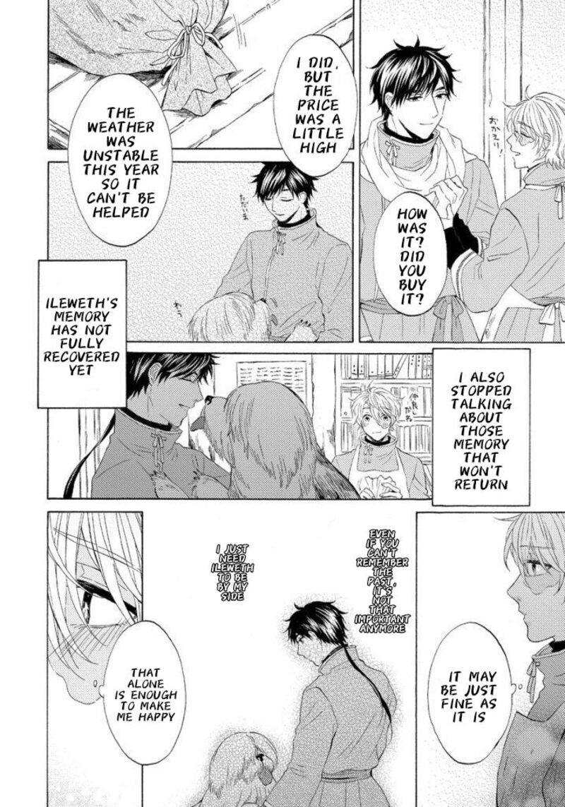 Ookami Wa Hana No Kaori 13 30