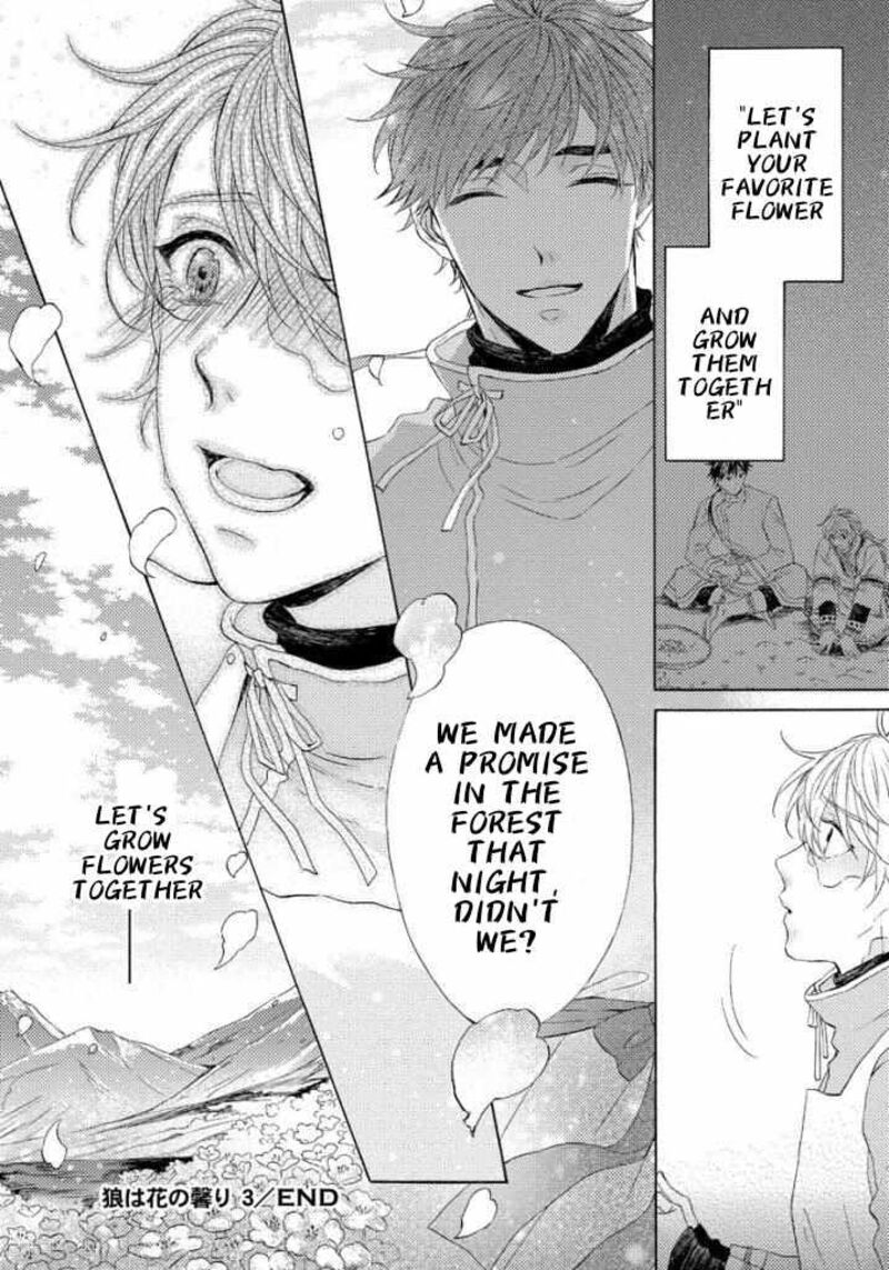 Ookami Wa Hana No Kaori 13 32