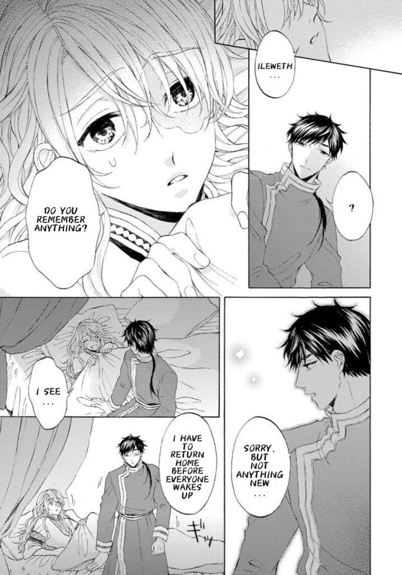 Ookami Wa Hana No Kaori 13 5