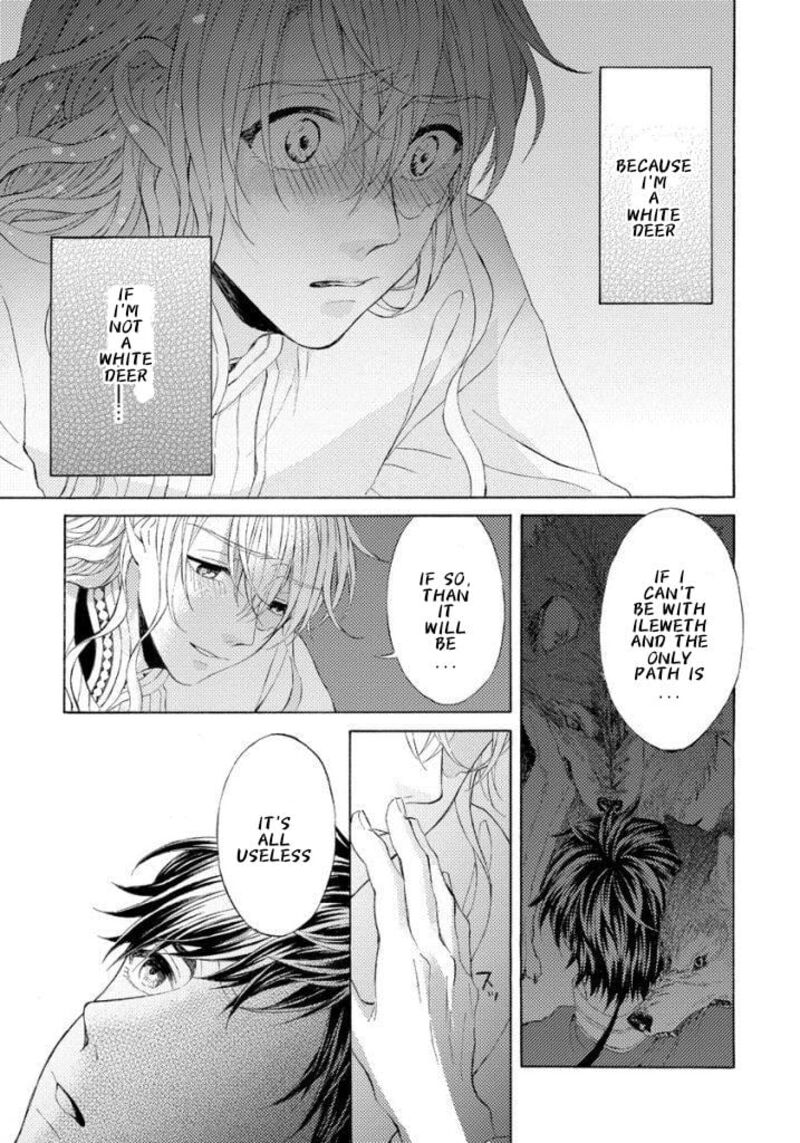 Ookami Wa Hana No Kaori 13 9