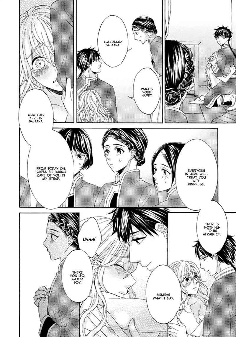 Ookami Wa Hana No Kaori 2 14