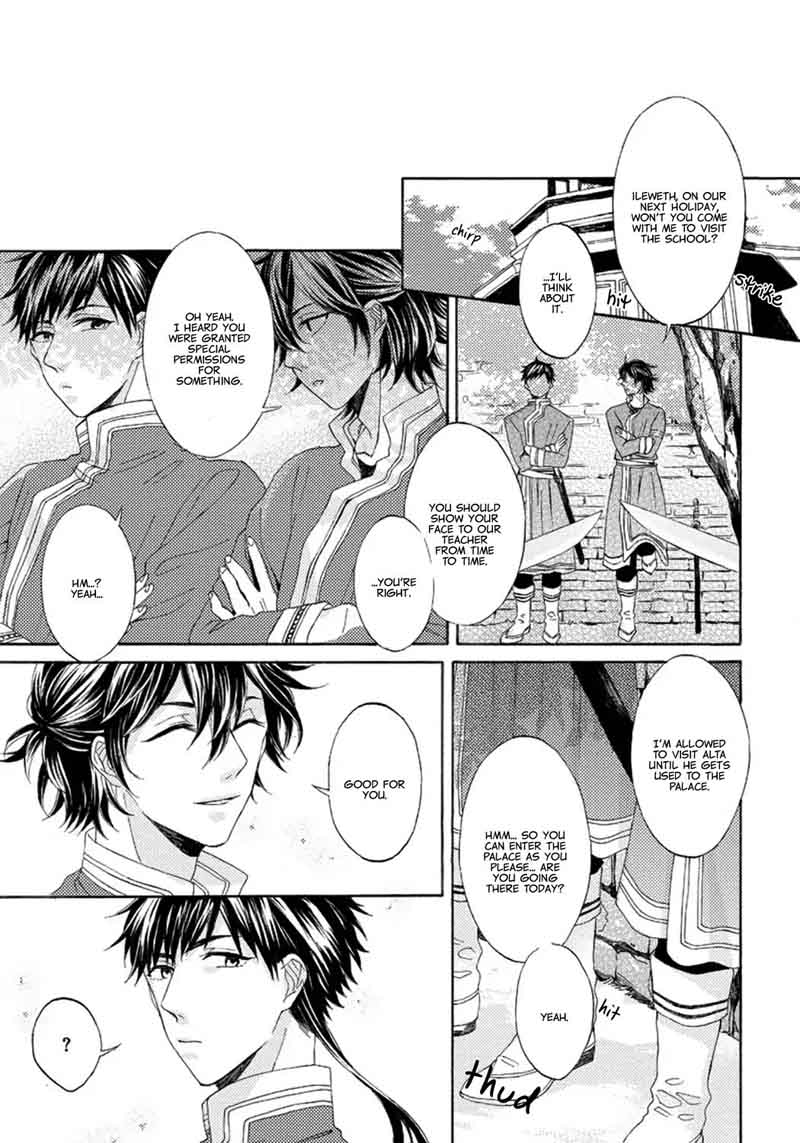 Ookami Wa Hana No Kaori 2 15