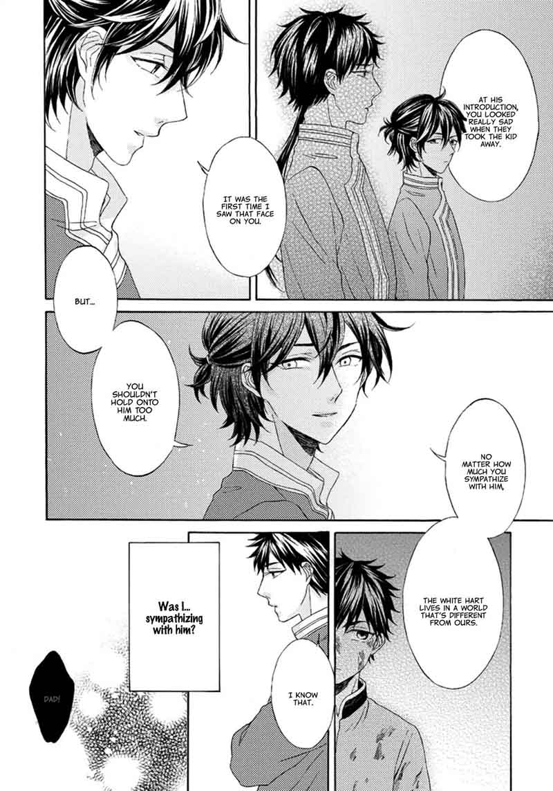 Ookami Wa Hana No Kaori 2 16