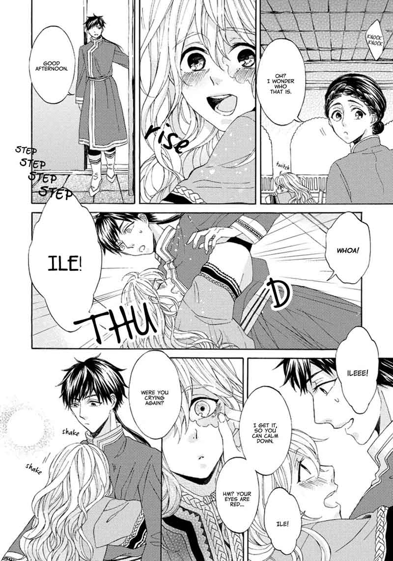 Ookami Wa Hana No Kaori 2 18