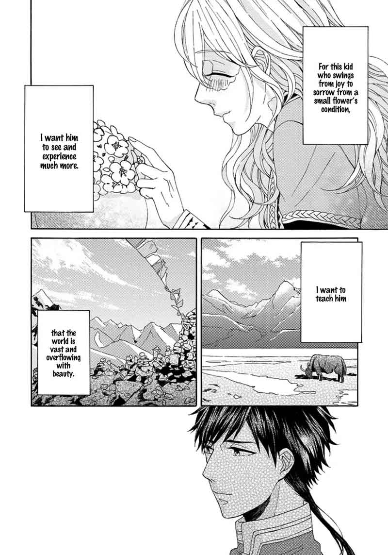 Ookami Wa Hana No Kaori 2 24