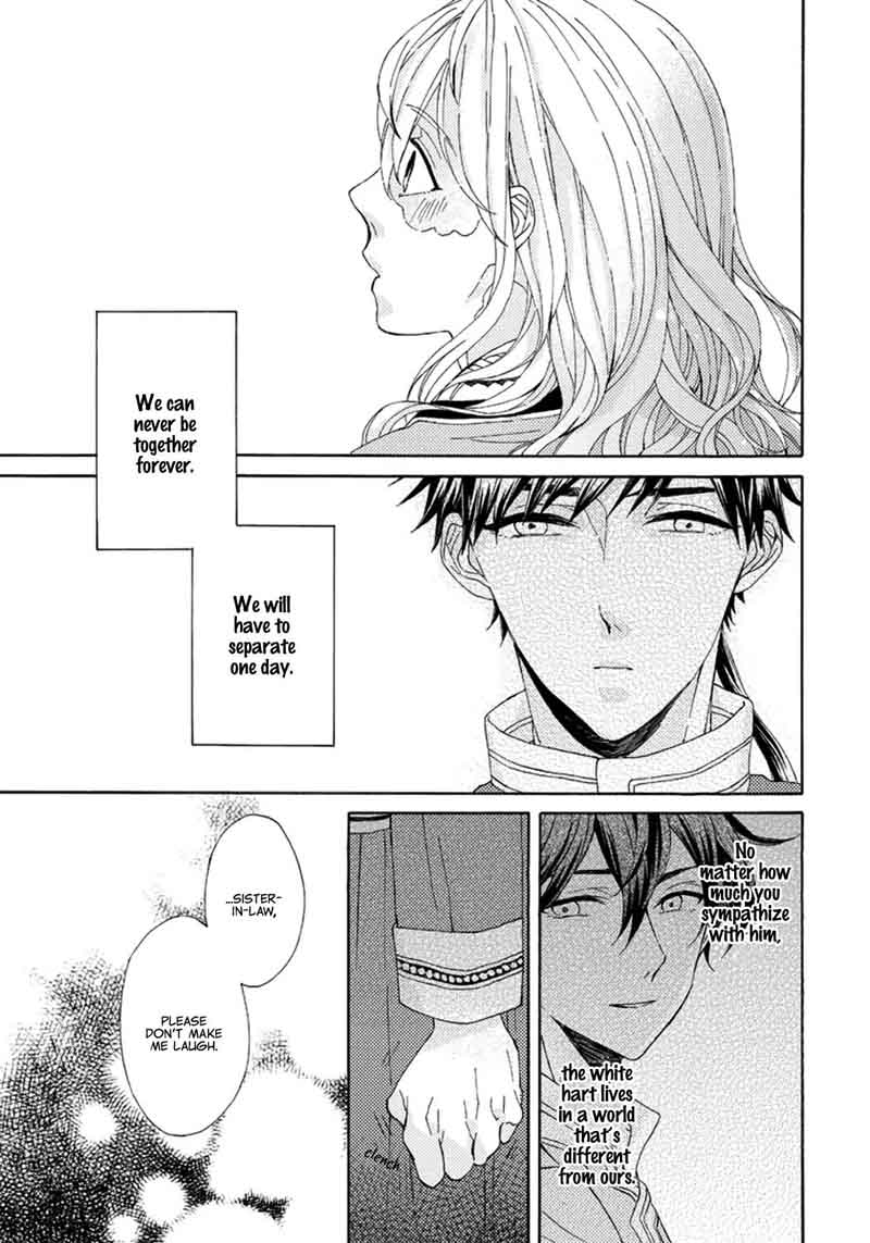 Ookami Wa Hana No Kaori 2 29