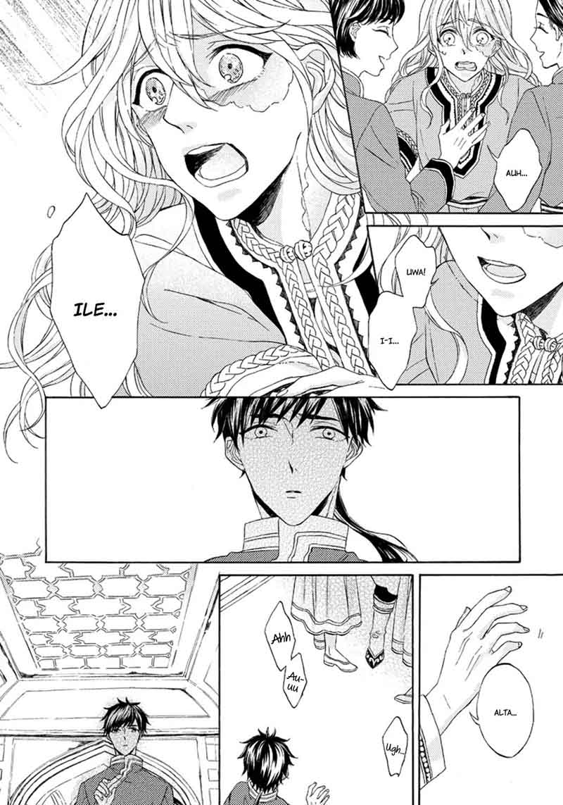 Ookami Wa Hana No Kaori 2 8