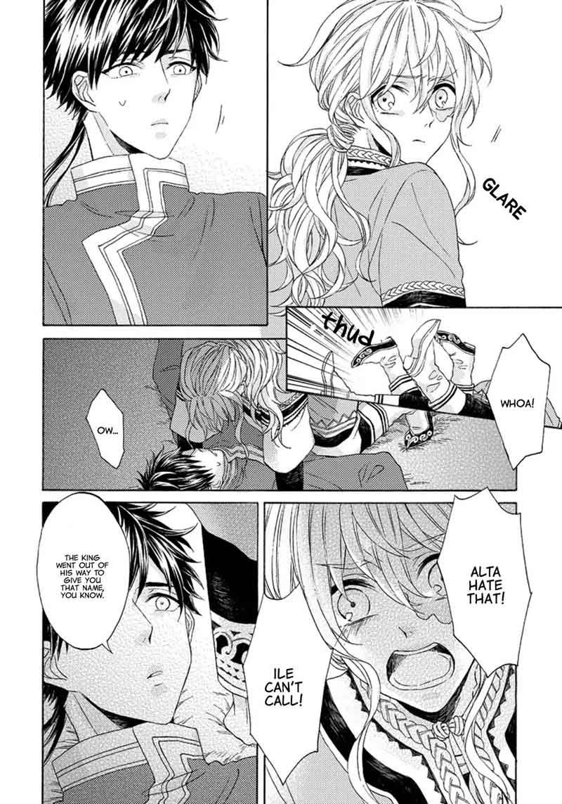 Ookami Wa Hana No Kaori 3 12