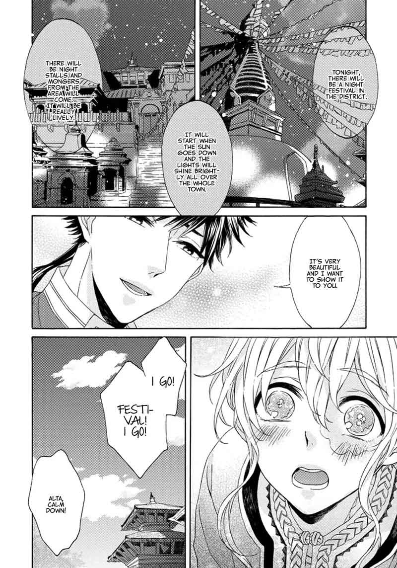 Ookami Wa Hana No Kaori 3 14