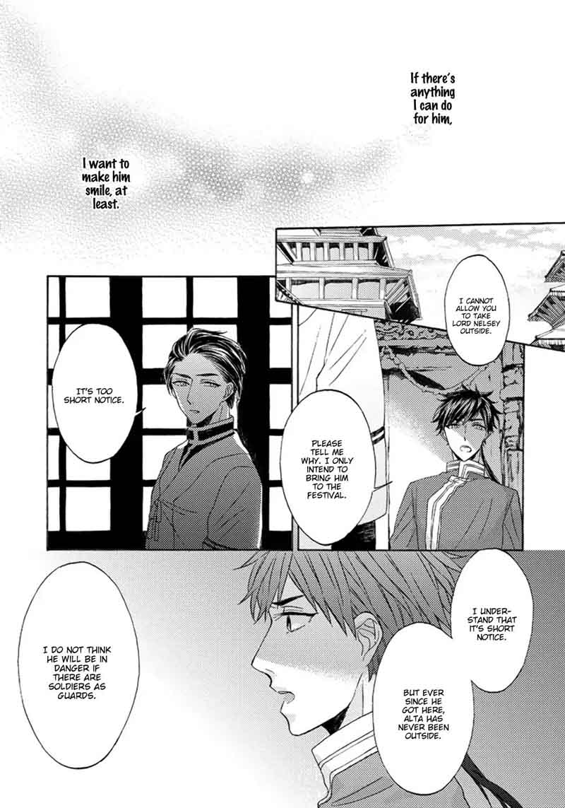Ookami Wa Hana No Kaori 3 15