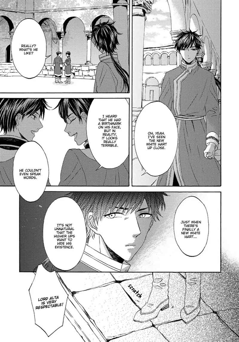 Ookami Wa Hana No Kaori 3 17
