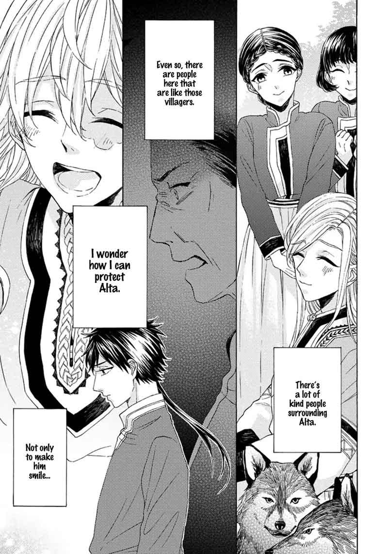 Ookami Wa Hana No Kaori 3 19