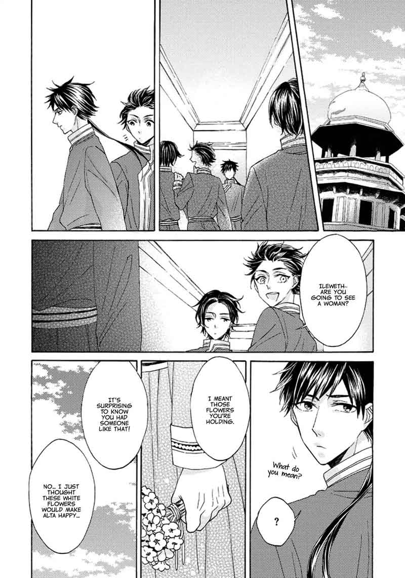 Ookami Wa Hana No Kaori 3 2