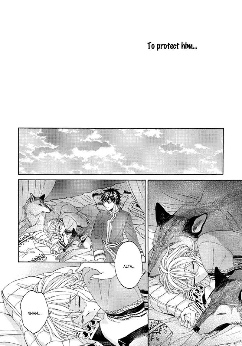 Ookami Wa Hana No Kaori 3 20