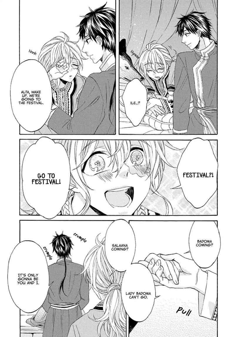 Ookami Wa Hana No Kaori 3 21