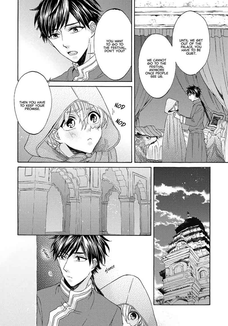 Ookami Wa Hana No Kaori 3 22