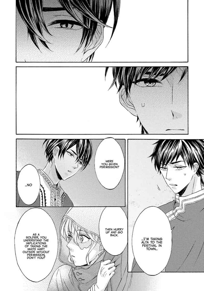 Ookami Wa Hana No Kaori 3 24