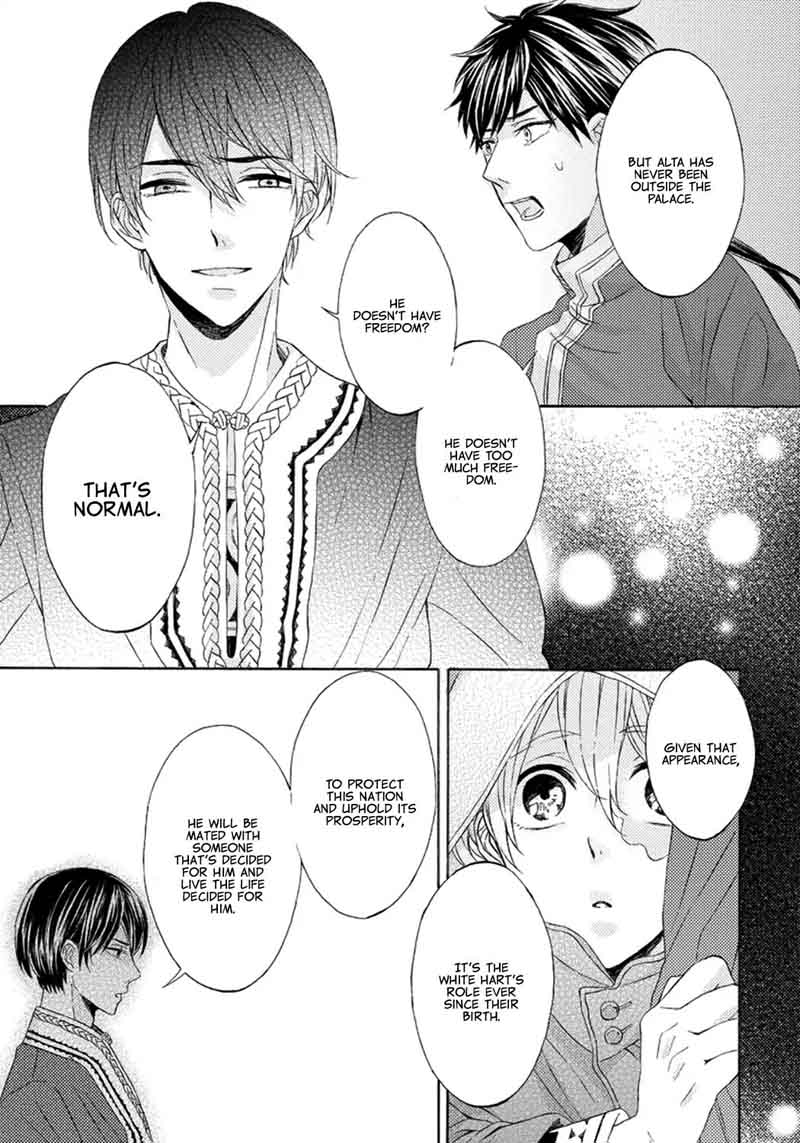 Ookami Wa Hana No Kaori 3 25