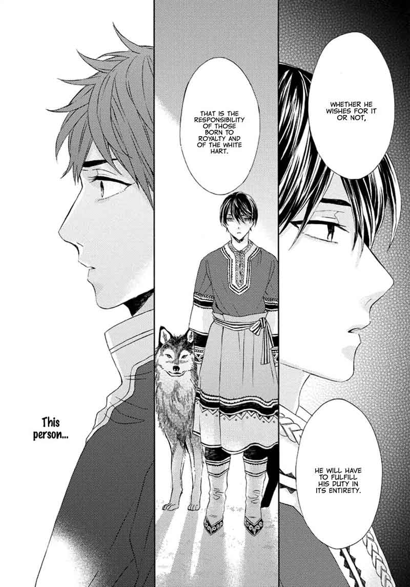 Ookami Wa Hana No Kaori 3 26