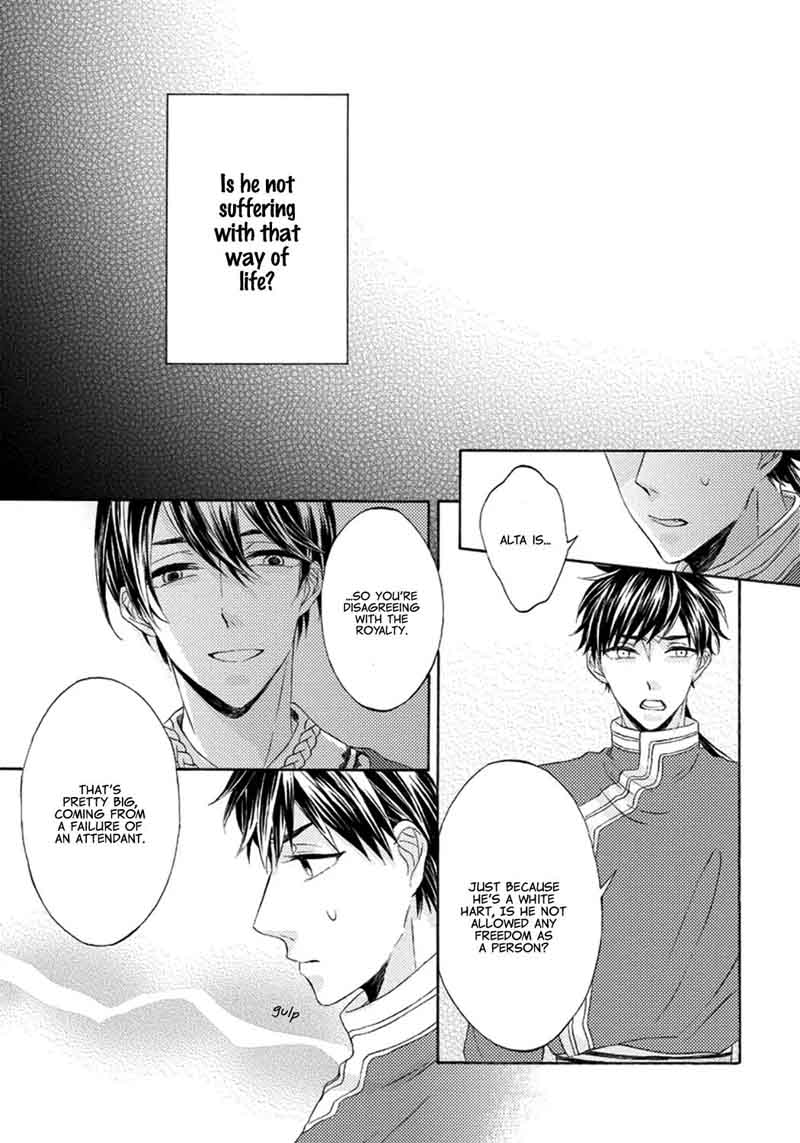 Ookami Wa Hana No Kaori 3 27