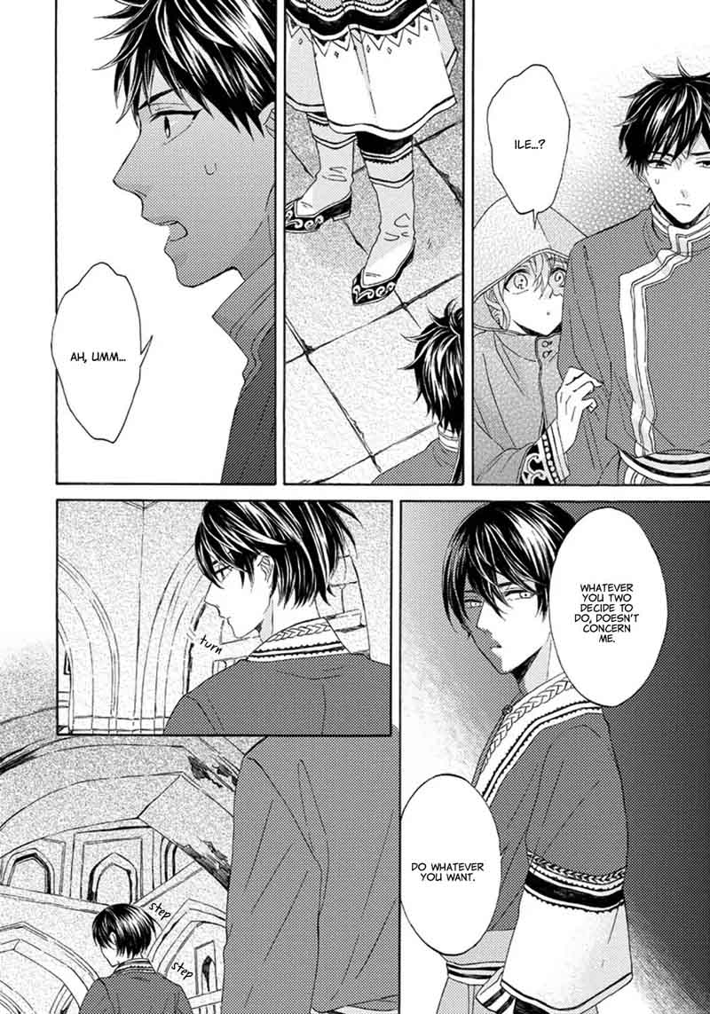 Ookami Wa Hana No Kaori 3 28