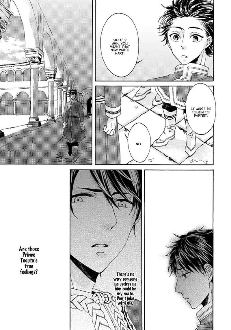 Ookami Wa Hana No Kaori 3 3