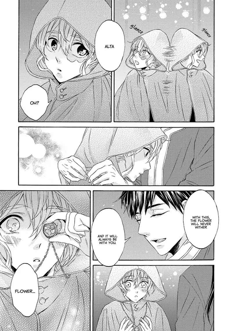 Ookami Wa Hana No Kaori 3 31