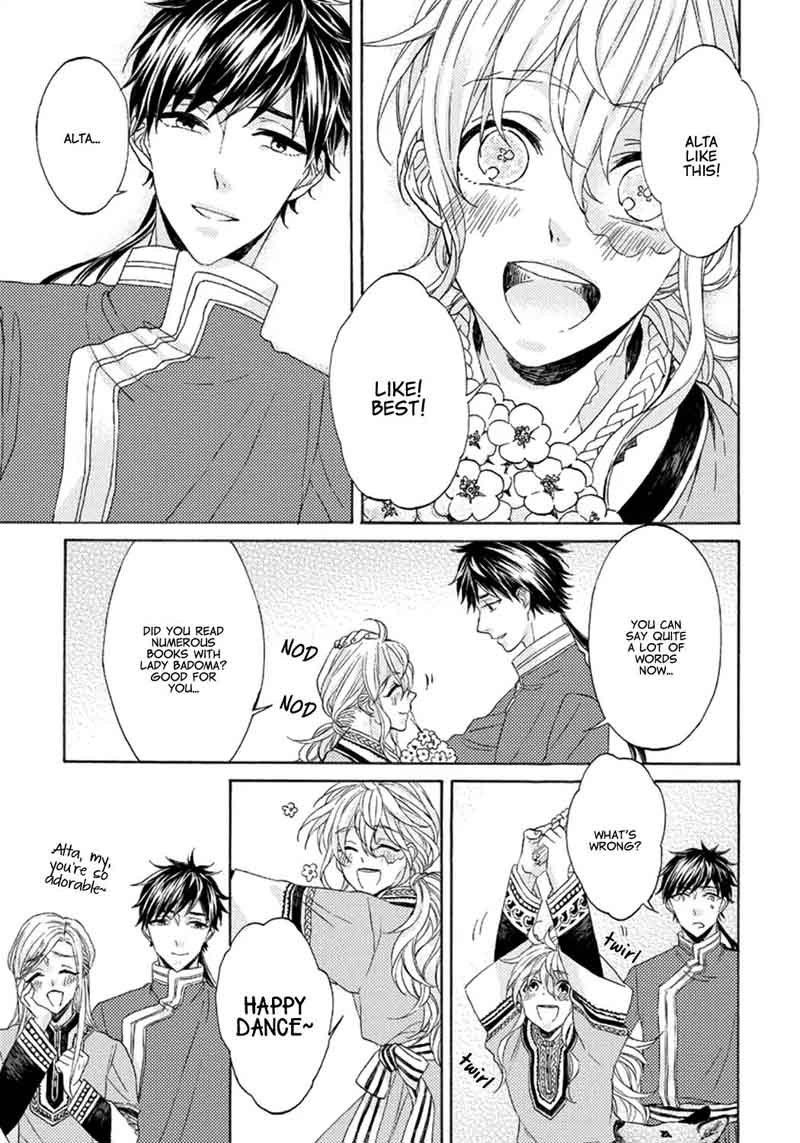 Ookami Wa Hana No Kaori 3 7