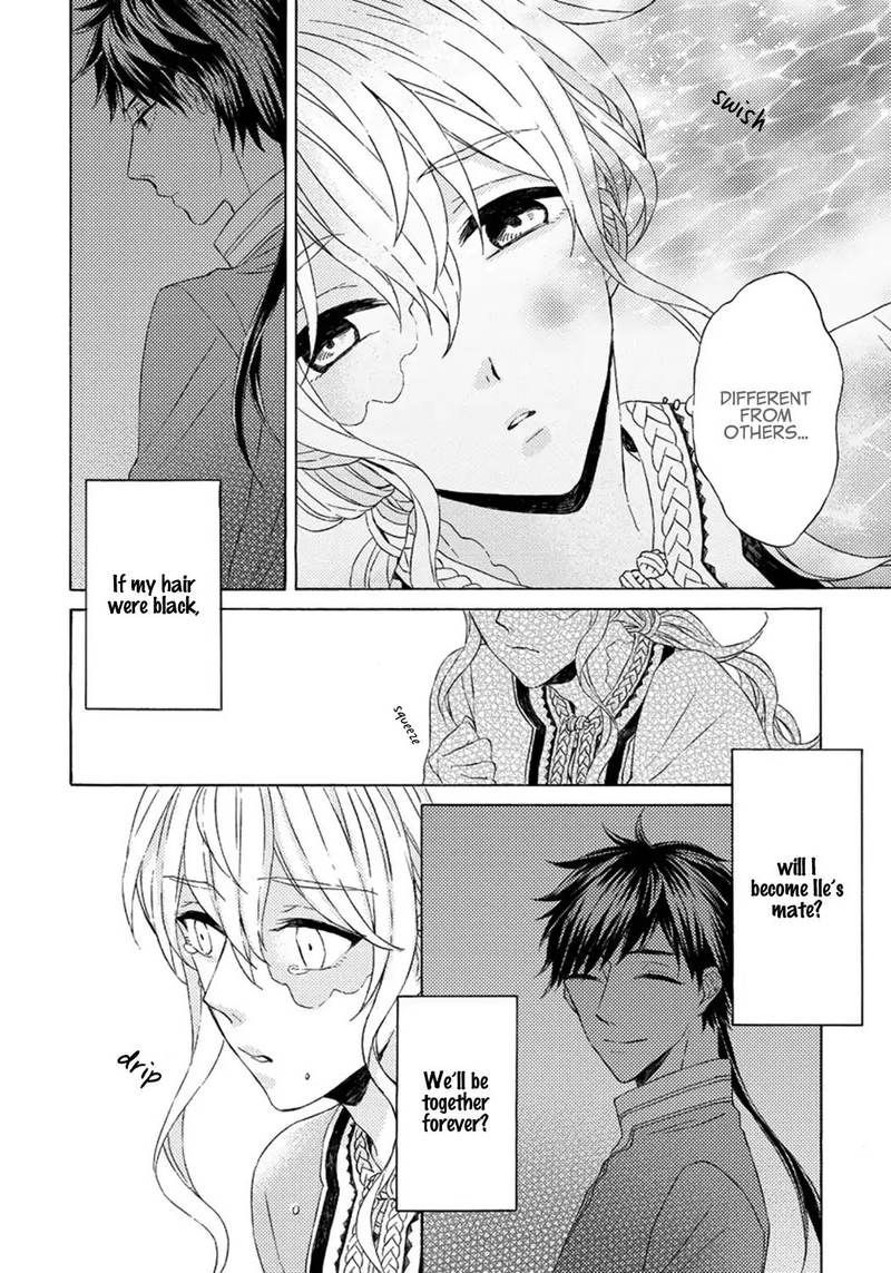 Ookami Wa Hana No Kaori 4 12