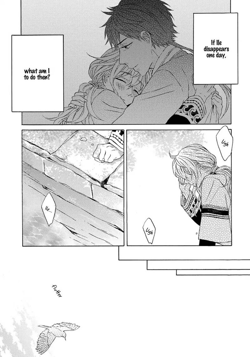 Ookami Wa Hana No Kaori 4 13