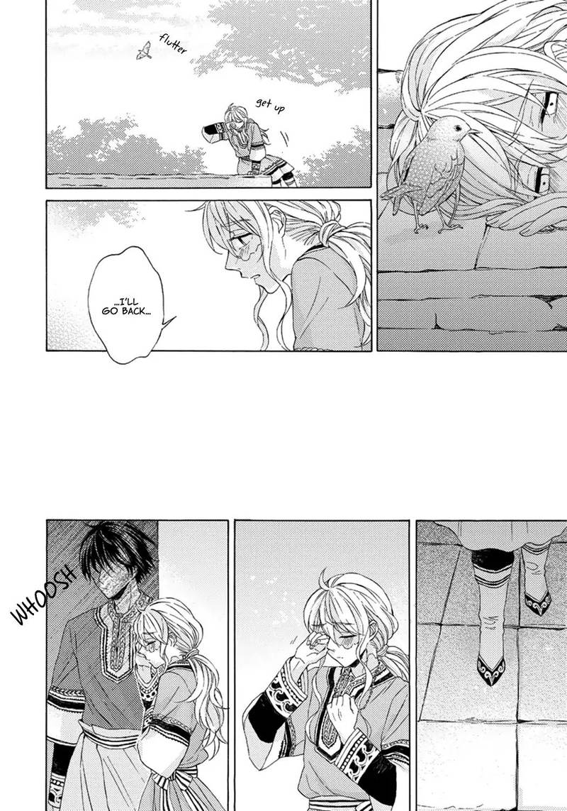 Ookami Wa Hana No Kaori 4 14