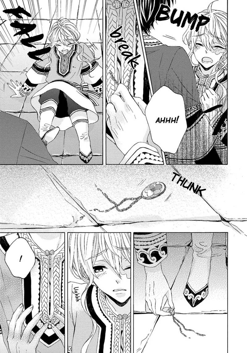 Ookami Wa Hana No Kaori 4 15