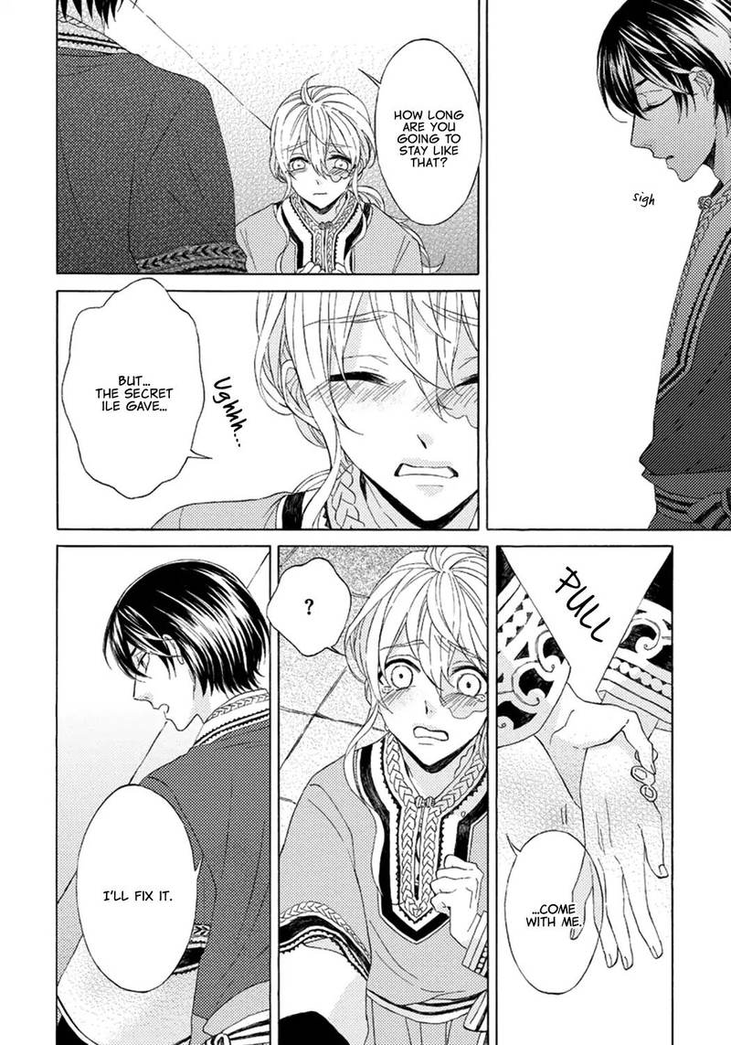 Ookami Wa Hana No Kaori 4 18