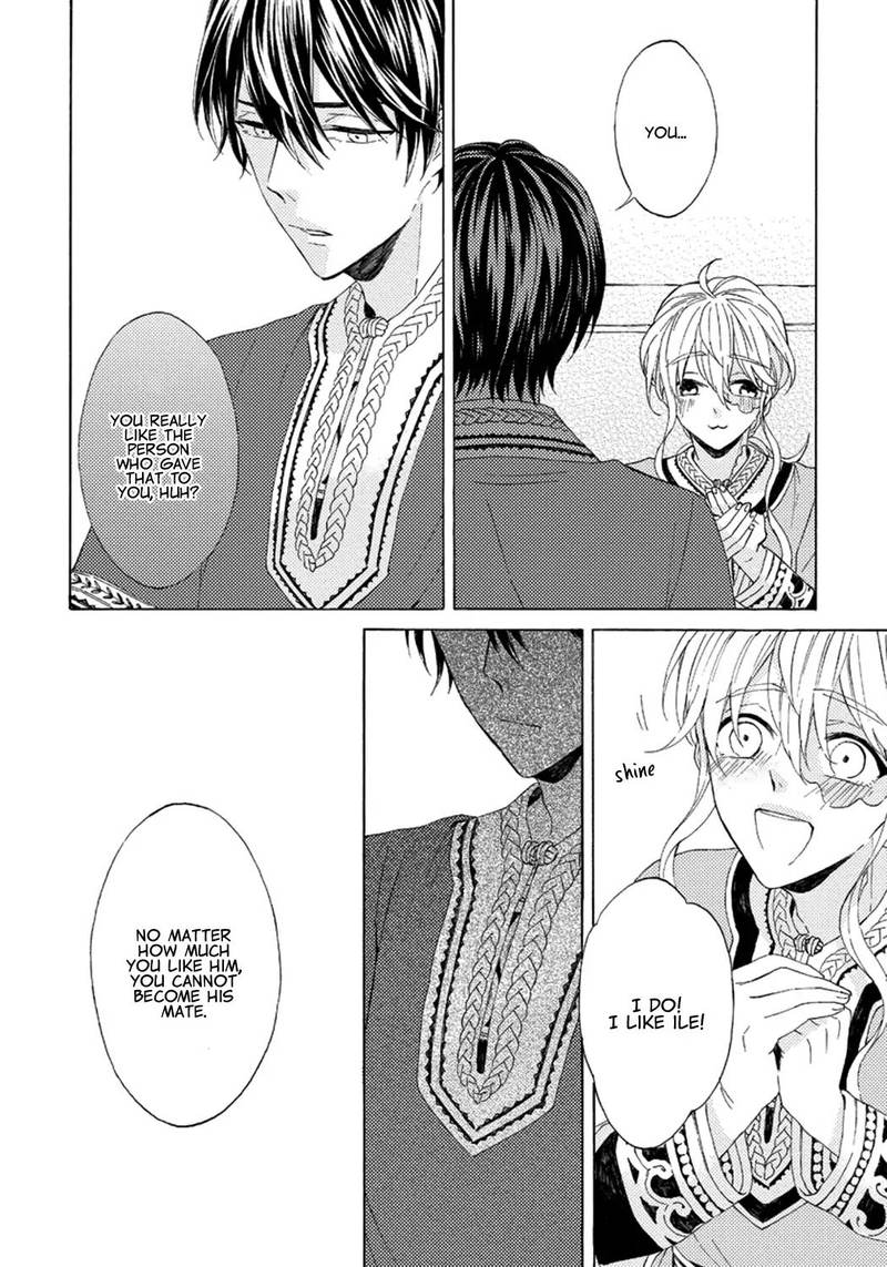 Ookami Wa Hana No Kaori 4 22