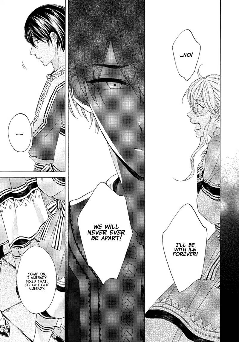 Ookami Wa Hana No Kaori 4 23