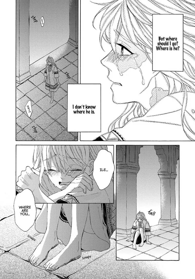 Ookami Wa Hana No Kaori 4 28