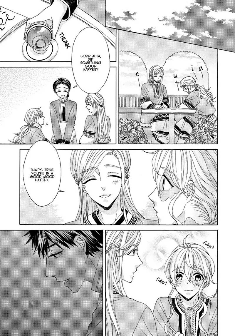 Ookami Wa Hana No Kaori 4 3