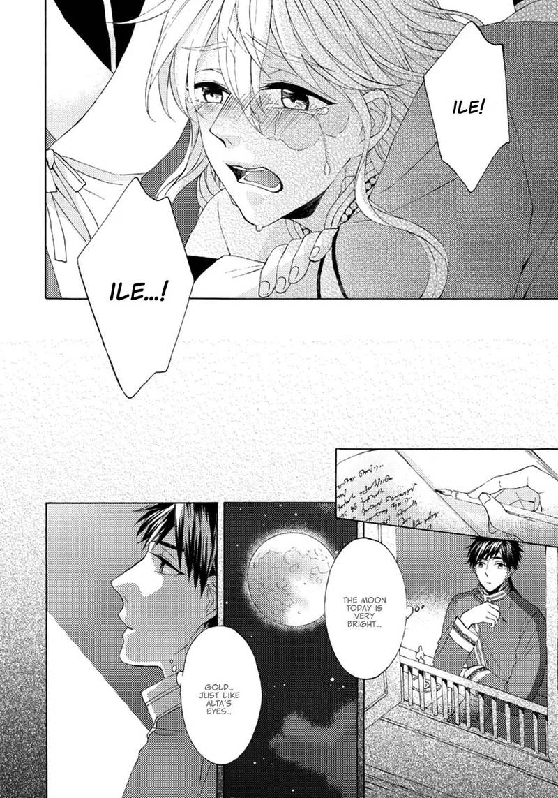 Ookami Wa Hana No Kaori 4 32