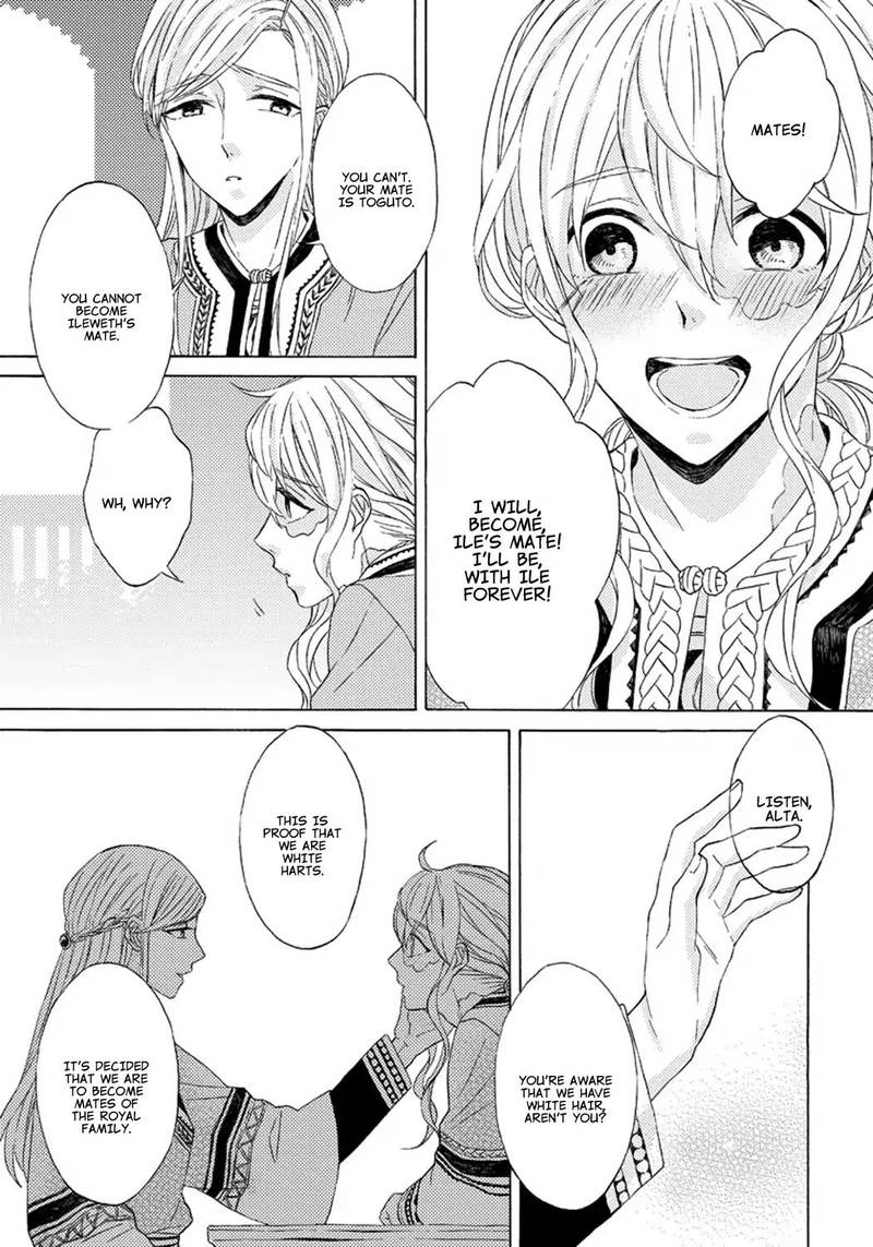 Ookami Wa Hana No Kaori 4 7