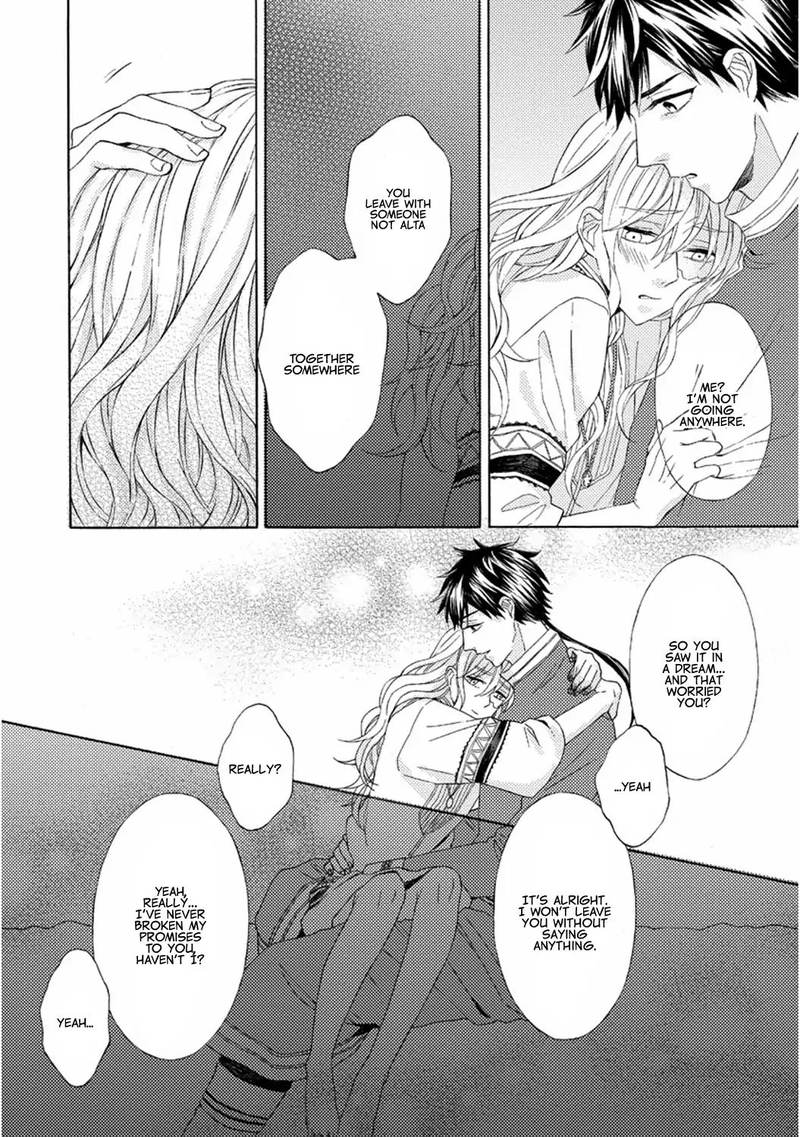 Ookami Wa Hana No Kaori 5 11