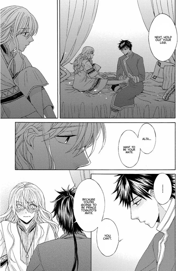 Ookami Wa Hana No Kaori 5 12