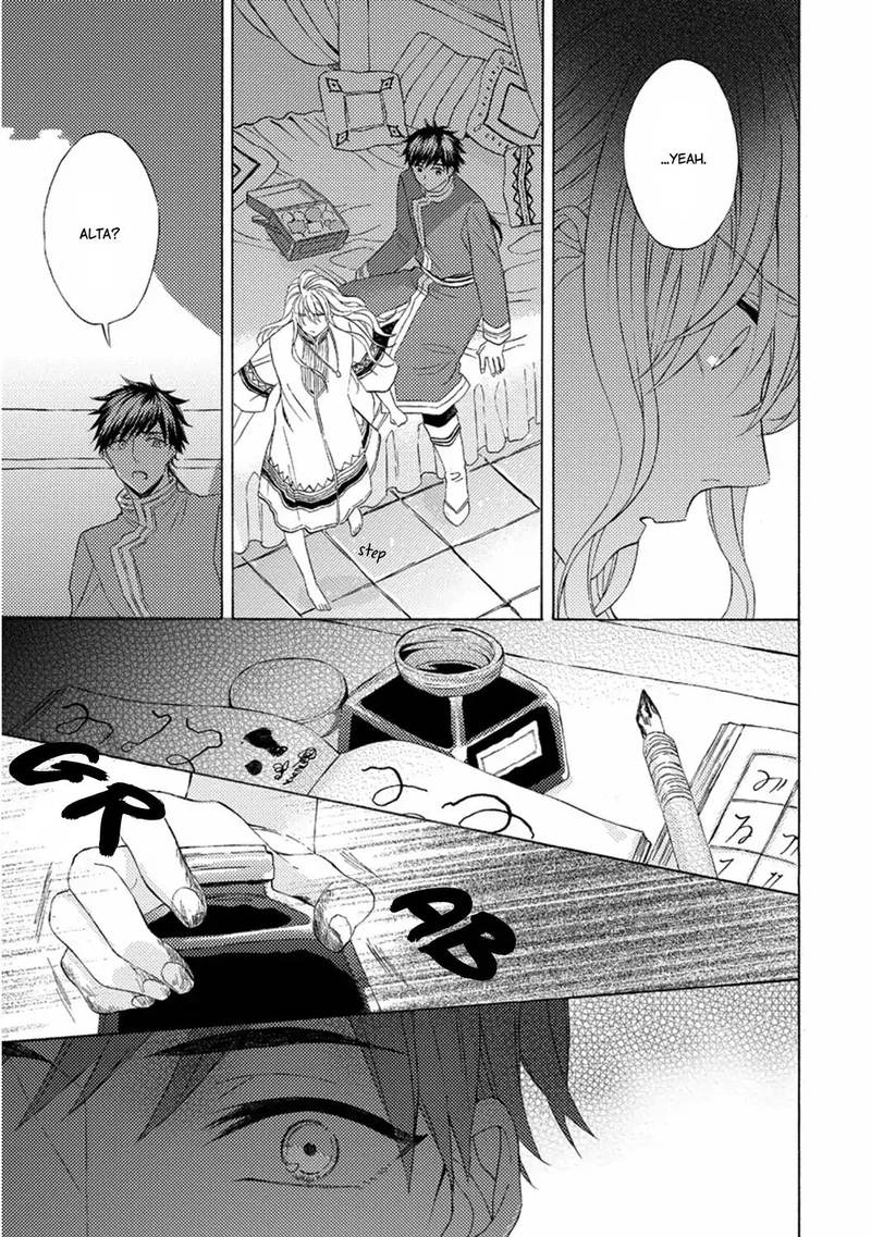 Ookami Wa Hana No Kaori 5 14